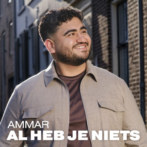 Ammar-Al heb je niets